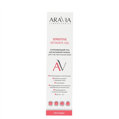 406514 ARAVIA Laboratories " Laboratories" Успокаивающий гель для интимной гигиены для чувствительной кожи Sensitive Intimate Gel, 200 мл/12