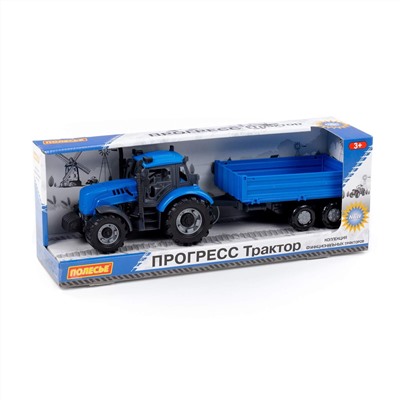 323019 Полесье Трактор "Прогресс" с бортовым прицепом инерционный (синий) (в коробке)