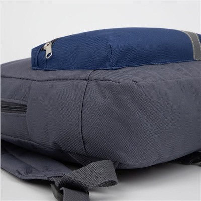 Рюкзак детский на молнии, наружный карман, светоотражающая полоса, цвет серый