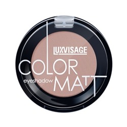 Тени для век LUXVISAGE COLOR MATT тон 13