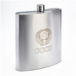 Фляжка для алкоголя и воды "СССР", нержавеющая сталь, подарочная, армейская, 2.6 л
