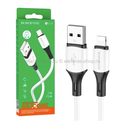 Кабель Borofone BX79 USB-A to Lightning 1m White (15)