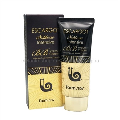 ВВ-крем с экстрактом слизи королевской улитки Escargot Noblesse Intensive BB Cream SPF48 PA++ 50ml (51)