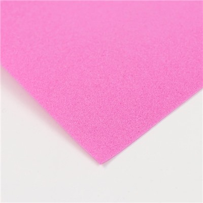 Фоамиран "Холодный розовый" 1 мм набор 10 листов 50х50 см