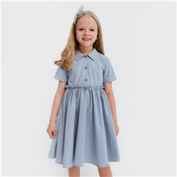 Платье для девочки с воротником KAFTAN, размер 32 (110-116), цвет серо-голубой