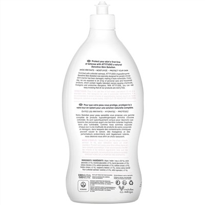 ATTITUDE, Baby, Natural Baby Bottle & Dishwashing Liquid, 23.6 fl oz (700 ml)