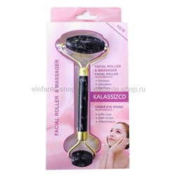 Нефритовый роликовый массажер Kalassiz CD Facial Roller&Massager Black G011