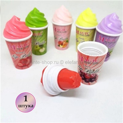 Бальзам для губ MAGIC Your Life Ice Cream Lip Balm (125)