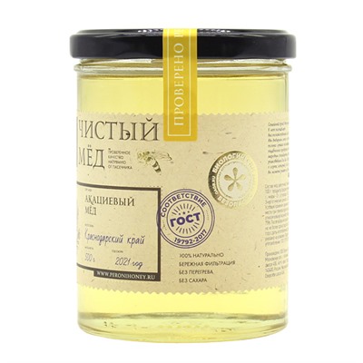 Мёд чистый "Акациевый" Peroni, 500 г