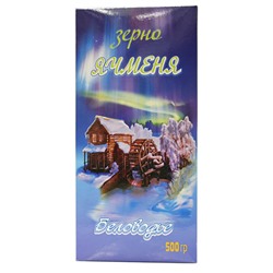 Зерно ячменя Беловодье, 500 г