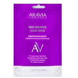 406542 ARAVIA Laboratories " Laboratories" Альгинатная маска с экстрактом красного винограда Red Grapes Algin Mask, 30 г