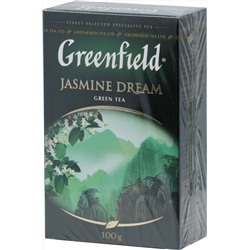 Greenfield. Jasmine Dream 100 гр. карт.пачка