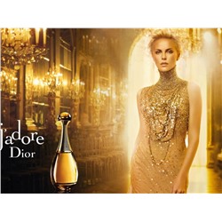 Парфюмерная вода Dior J'Adore Eau de Parfum (LUX ЕВРО A+D) Суперстойкие! 50мл