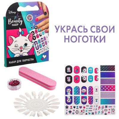 УЦЕНКА Набор для творчества "Beauty набор, Маникюр с Кошечкой Мари"