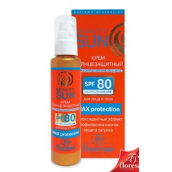Ф-284 Солнцезащитный крем Beauty Sun максимальная защита SPF 80 75 мл
