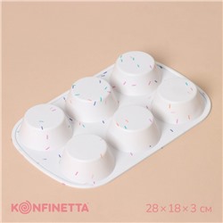 Форма для выпечки KONFINETTA «Фигуры. Круг», силикон, 28×18×3,5 см, 6 ячеек (d=7,8 см), цвет белый