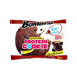 Печенье протеиновое "Шоколадный брауни", низкокалорийное Bombbar, 40 г