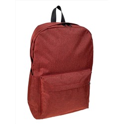 Мужской рюкзак из текстиля ,цвет бордовый