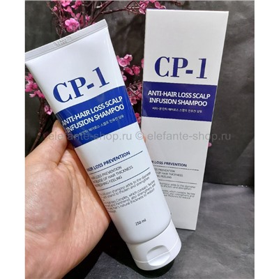 Шампунь Esthetic House CP-1 Anti-Hair Loss Scalp Infusion Shampoo (78)