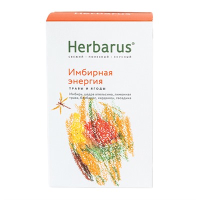 Чай из трав "Имбирная энергия", листовой Herbarus, 50 г