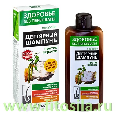 Здоровье без переплаты шампунь Дегтярный против перхоти, 250 мл, т. з. "Neogalen®"