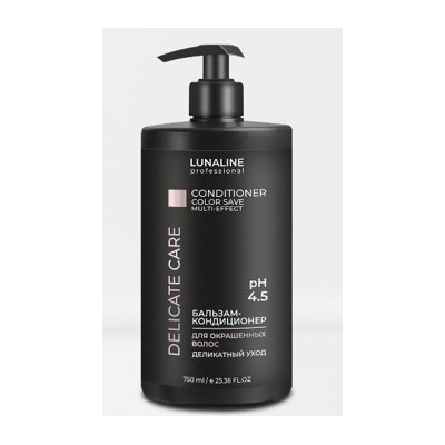LunaLine Бальзам-кондиционер для волос Delicate Care для окрашенных волос деликатный уход 750мл
