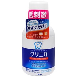 Зубной эликсир с антибактериальным эффектом и ароматом мяты Clinica Quick Wash Lion, Япония, 80 мл Акция