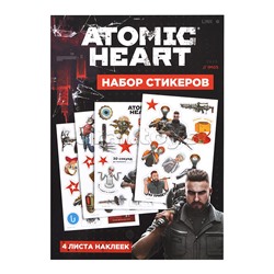 Набор стикеров Atomic Heart  дизайн 3