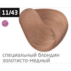OLLIN COLOR 11/43 специальный блондин медно-золотистый 60мл Перманентная крем-краска для волос