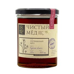 Мёд чистый "Гречишный" Peroni, 1.3 кг