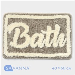 Коврик для дома SAVANNA «Bath», 40×60 см, цвет бежевый