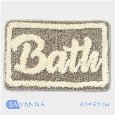 Коврик для ванной и туалета SAVANNA «Bath», 40×60 см, цвет бежевый