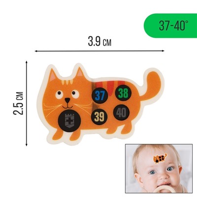 Детский термометр - наклейка налобный "Котенок", до 40°, 3.9 х 2.5 см
