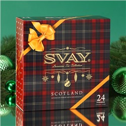 Чайное ассорти Svay scotland в пирамидах, 12 п * 2,5 г