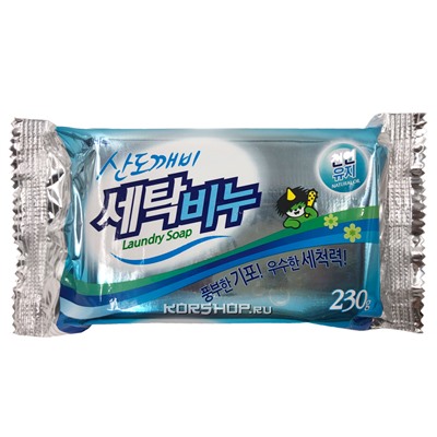 Универсальное хозяйственное мыло для любых типов загрязнений Laundry Soap Sandokkaebi, Корея, 230 г Акция