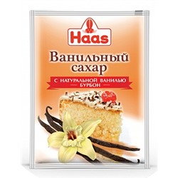 ХААС Сахар ванильный с нат.ванилью бурбон пак.15г