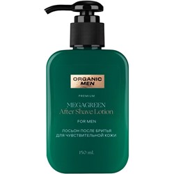 Лосьон после бритья Organic Men MegaGreen, для чувствительной кожи, 150 мл