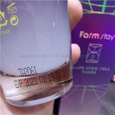 Тонер Farmstay Grape Stem Cell Toner 130 мл (78)