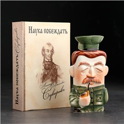 Штоф фарфоровый «Сталин», в упаковке книге