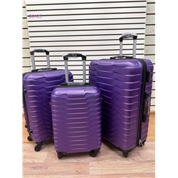 Комплект чемоданов 1760281-4