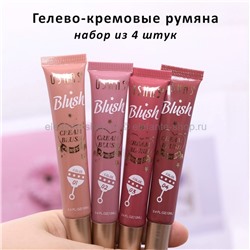 Набор румян USHAS Cream Blush Princess FS324 4 штуки