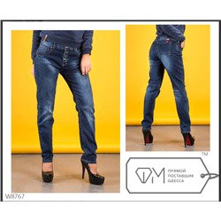 Джинсы женские New Jeans