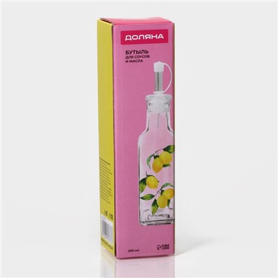 Бутыль стеклянная для соусов и масла Доляна «Лимоны», 200 мл, 4,5×20 см