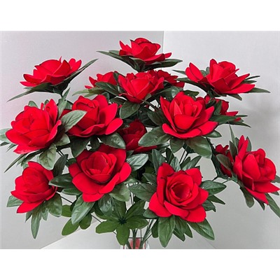 Цветы искусственные декоративные Розы красные (7 бутонов) 60 см