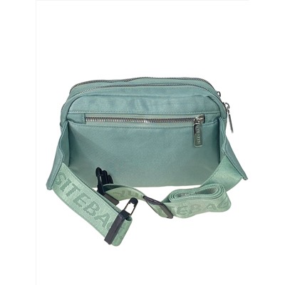 Поясная сумка из текстиля, цвет зелено-голубой