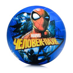 Мяч ПВХ "Marvel. Мстители. Человек Паук" 15 см, полноцветн.