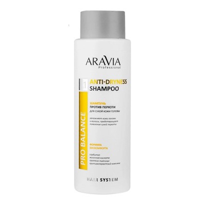 Aravia Шампунь против перхоти для сухой кожи головы / Anti-Dryness Shampoo, 400 мл