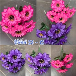 Цветы 1729778-1