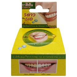Травяная зубная паста с экстрактом манго 5 Star, Таиланд, 25 г Акция