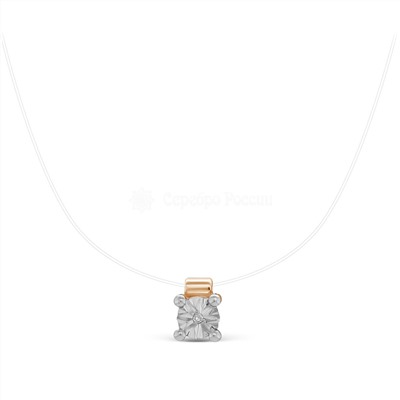 Колье из золочёного серебра с бриллиантом 925 пробы Бр08-20-5001/л(с)